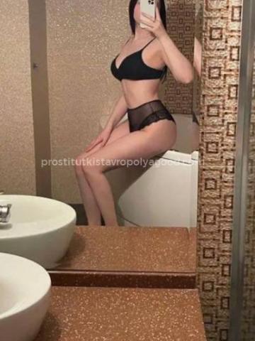 Ася