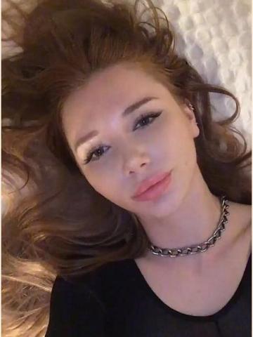 Ярослава